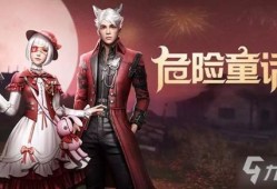 明日之后最新服装爆料,时尚与生存并存，探索末世新潮流