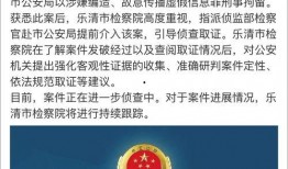 登封市最新爆料新闻事件,最新爆料揭示惊人真相