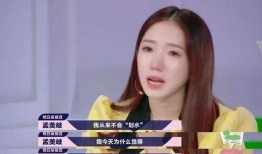 娱乐圈爆料新闻2021,明星恋情、丑闻大揭秘