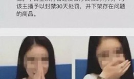 主播直播吃瓜娱乐圈,娱乐圈幕后风云大揭秘