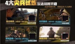 全军出击制作人爆料视频,游戏幕后故事与研发历程
