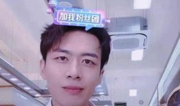 曹盛凯前女友爆料视频播放,揭秘背后惊人真相