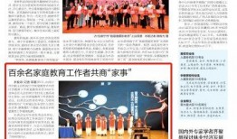 广西今日头条最新爆料