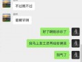 我要爆料了搞笑视频下载,爆笑瞬间！揭秘搞笑视频下载背后的欢乐秘密