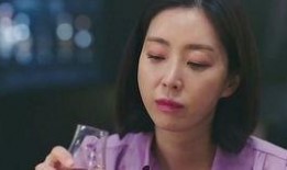 我的朋友妻子在线观看