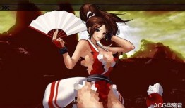 火舞 新皮肤爆料视频,炫彩舞动，视觉盛宴