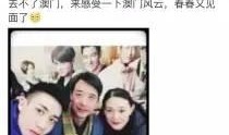 昆明小伙爆料视频最新,揭秘背后惊人真相！
