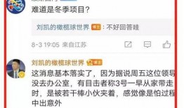 如何把新闻爆料给媒体看,如何高效传递给媒体