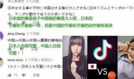 爆料摊主网友的抖音视频,摊主爆料视频背后的惊人真相