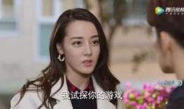 圈内爆料热巴有人追吗,有人暗中追求，真相究竟如何？