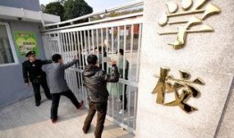 湖北学校学生爆料事件视频,揭开校园隐秘一角