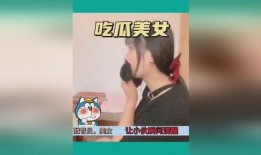 吃瓜娱乐视频全集,揭秘热门视频全集背后的精彩故事
