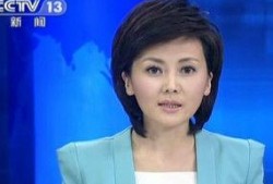 新闻女主持人爆料,独家爆料震惊业界