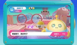 蛋仔爆料拼图怎么拼的视频,轻松掌握拼图技巧