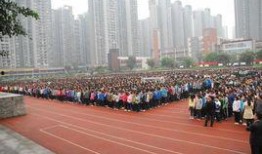 重庆高中爆料事件最新情况,真相逐步浮出水面，学生权益引发社会关注