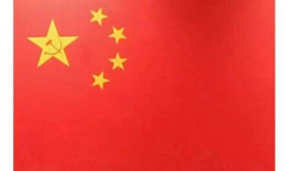 五星红旗爆料视频下载大全,揭秘背后的真相与瞬间