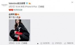 汪炜华最新爆料,揭秘娱乐圈惊人内幕