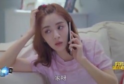 李丽欣闺蜜打电话爆料视频