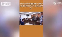 粉丝爆料新闻,明星最新动态大揭秘！