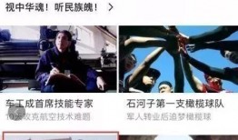 网络爆料小故事视频大全,小故事视频大全精选集锦