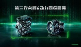 第三代风影爆料视频,神秘力量与传承之谜