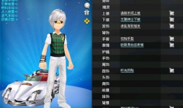 qq飞车最新爆料分析,激战赛道升级，炫酷角色登场！