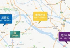 菏泽酒店爆料事件最新消息,最新进展揭秘，真相大白！