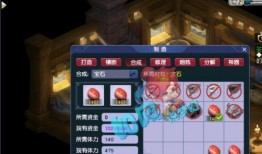 梦幻西游紫禁城爆料视频,揭秘新地图神秘面纱