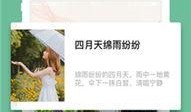 搞笑吃瓜软件下载免费版,瓜果飘香！免费版搞笑吃瓜软件，让你轻松解锁欢乐时光！