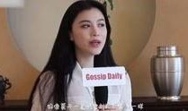 金建熙的学姐爆料视频,揭秘金建熙不为人知的秘密
