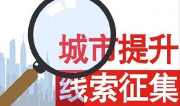 上游新闻爆料入口在哪儿,如何轻松成为新闻线索提供者