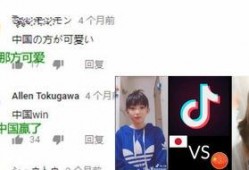 爆料摊主网友的抖音视频,摊主爆料视频背后的惊人真相