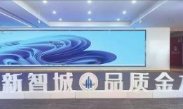 河南郑州雅圣思爆料新闻,揭秘背后真相与影响