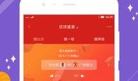 今日竞彩爆料新浪网首页