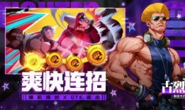 决斗链接最新爆料,最新爆料揭秘神秘角色与剧情转折