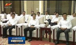 宁波新公司最新爆料新闻,揭秘神秘项目与市场动向