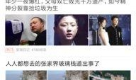 头条搞笑视频在线观看,在线观看，欢乐无限