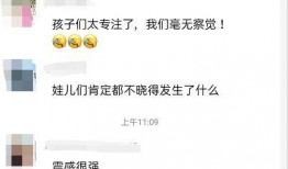 天气爆料视频,跟随爆料视频探寻风云变幻