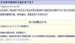 治水最新爆料信息大全查询,揭秘工程进展与成效