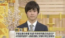 谁爆料了王岩的近况视频,揭秘其生活点滴