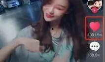 网红韩纪辉爆料视频大全,揭秘幕后真相与精彩瞬间