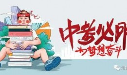 武汉智工爆料最新消息,揭秘行业重大动态与突破！