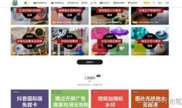 视频热门爆料网站推荐,热门内容一网打尽！