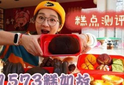 西安老六爆料小晴天视频,小晴天视频背后的惊人真相