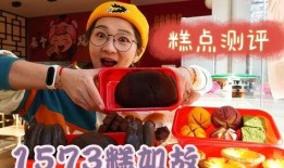 西安老六爆料小晴天视频,小晴天视频背后的惊人真相