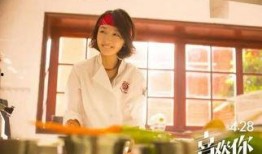 周冬雨爆料许宏宇视频播放,视频播放引发热议