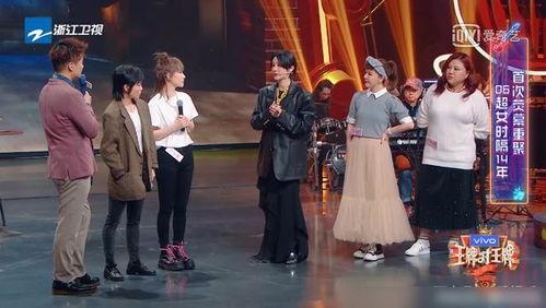 吃瓜娱乐尚雯婕,吃瓜娱乐背后的音乐人生